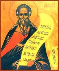 Prophet  Amos   was from the city of    