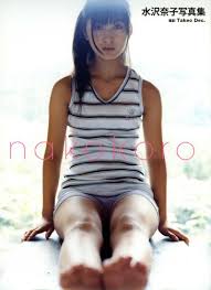 めだかの学校―久保亜沙香写真集 | Web本棚サービス BlueWorm