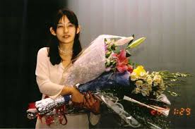 Reiko1
