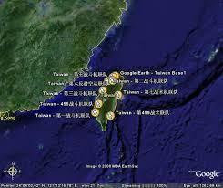 Google Earth下的台湾军事基地