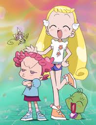 been raised by Doremi in