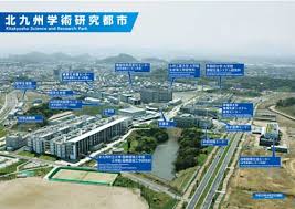 JEITA 半導体部会] 北九州学術研究都市で大学教授、学生と活発な意見交換