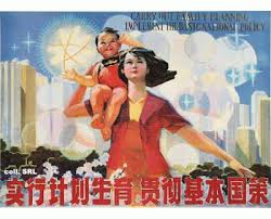 China's one-child policy,