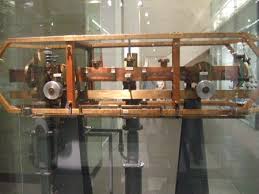 Atomic clock 