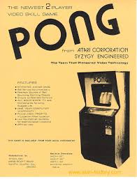 Atari Pong - via Daymix