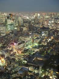 MEETING(Tokyo - via Daymix
