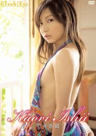 Eye 石井香織：石井
