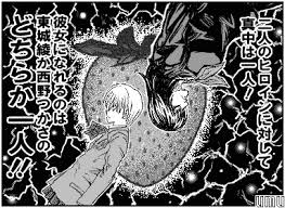 いちご描くのが意外に難しかった