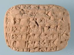   Cuneiform Tablet  