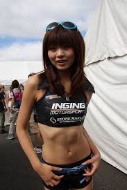 不定期更新！ MOTOR ＆ COS:伊藤有里 - livedoor Blog（ブログ）