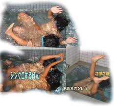 水遊びが気持ちいい