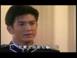 ptik.freeforum.tw Taiwan
