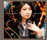 090515-<b>chihara</b>2_05.jpg