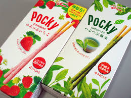 「つぶつぶいちごポッキー」の方
