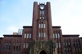 サン・マイクロシステムズ - Sun Fun Times - 企業と共に学ぶ。東京 ...