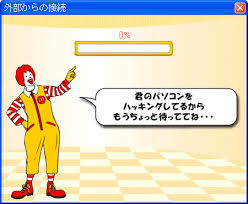 あとね、そういう恥ずかしい