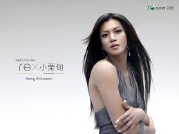 http://www.sonyericsson.co.jp/full-change/wallpaper/1024x768_10.jpg