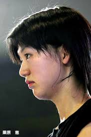 バレーボール女子【栗原恵】赤外線 ...