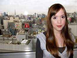 YouTube celebrity Magibon