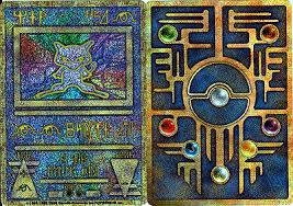 Japanese Pokemon Card Ever Made