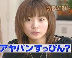 赤外線盗撮！