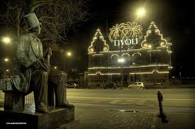   HC   Andersen Looking At Tivoli