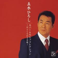 와라와라※ 일본음반 & DVD 전문 쇼핑몰 와라와라입니다.