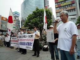 公明党元書記長の画像4