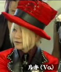 ruki.jpg