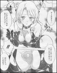 【ＴＯ ＬＯＶＥる
