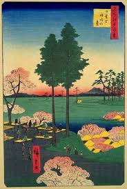 Nippori, Suwa-no-dai, "Suwano