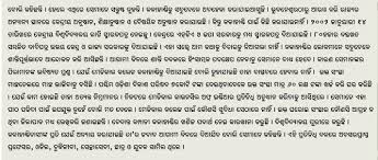People of Kalahandi up in arms for ...