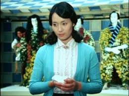 ヒロイン珠子は島田陽子。