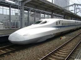 Image type n700 <b>train</b>.jpg Picture