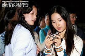 揭秘刘亦菲母女关系_娱乐八卦_