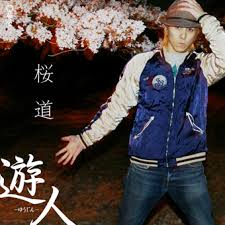 「配信曲第1弾！
