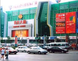 Does the size of a new mall