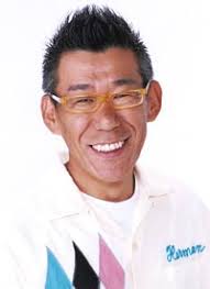 太田プロダクション:<b>笑福亭 笑瓶</b>