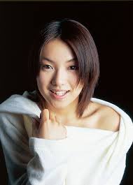 Rina