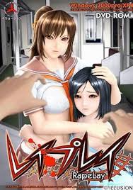 his time molesting pretty