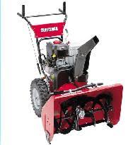 Mtd Snow Blower part