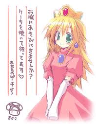 このかわいらしすぎるピーチ姫！