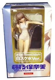 白いスク水が若干透けた感じに作