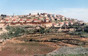 Peace Now: Israeli settlements
