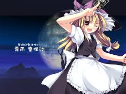 テーマ：東方Project - ジャンル