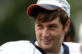 quarterback Jay Cutler to - via Daymix
