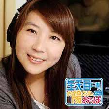 楽天市場】生天目仁美のお陽さまとおさんぽ or ラジオCD or Vol.1 | 全 ...