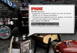 Iphone-Molsoncontestlg1