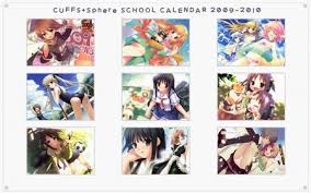 スクールカレンダーの画像6