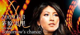 090515-<b>chihara</b>2_01.jpg